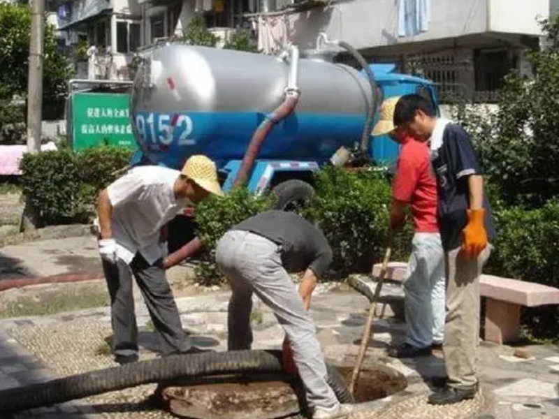 雨花区化粪池清理-下水道清淤-卫生间下水道疏通