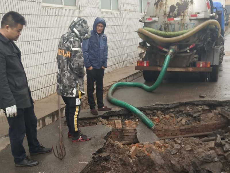 长沙雨花区马桶疏通 喜盈门下水道疏通电话