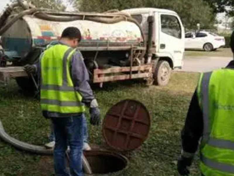 雨花区疏通污水管道及市政管道疏通及地下排污管道疏通