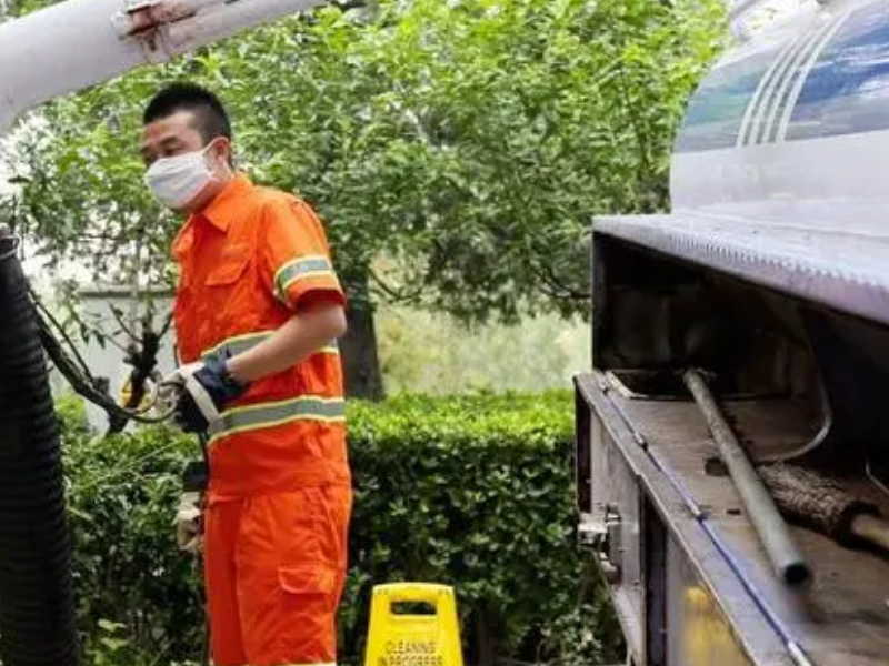 雨花区板桥附近抽化粪 清理隔油池 污水井疏通